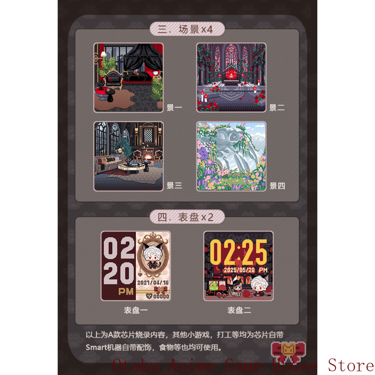 Sylus Applicable To Tamagotchi - đánh giá và giá Smart Accessories